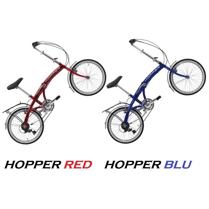 Featured Prodotto BICICLETTA PIEGHEVOLE 20'' ALLUMINIO CON CAMBIO